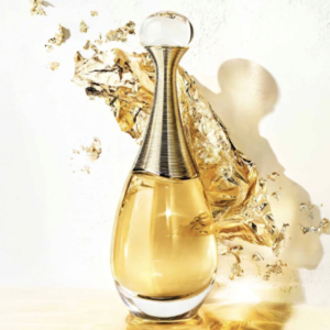 DREAMY WHIRL - INSPIRED BY  Chance Chanel